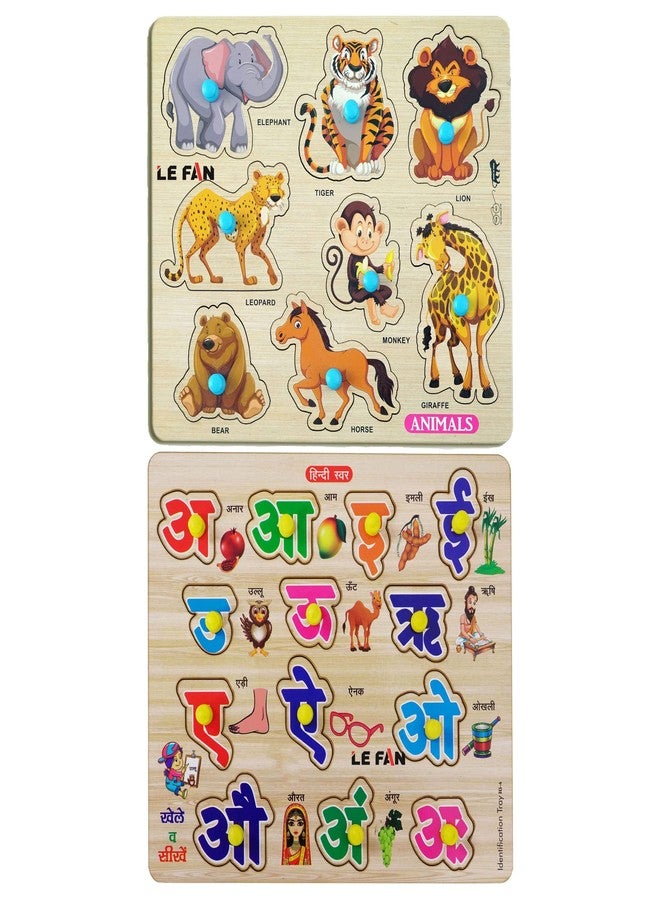 Lefan® Kids Fort Pre Nursery Educational Jigsaw Puzzles for Adults Kids Learning Toys Kit Board Game 2 pcs Set of Animals & Hindi Letters Educational Toy - Image 1